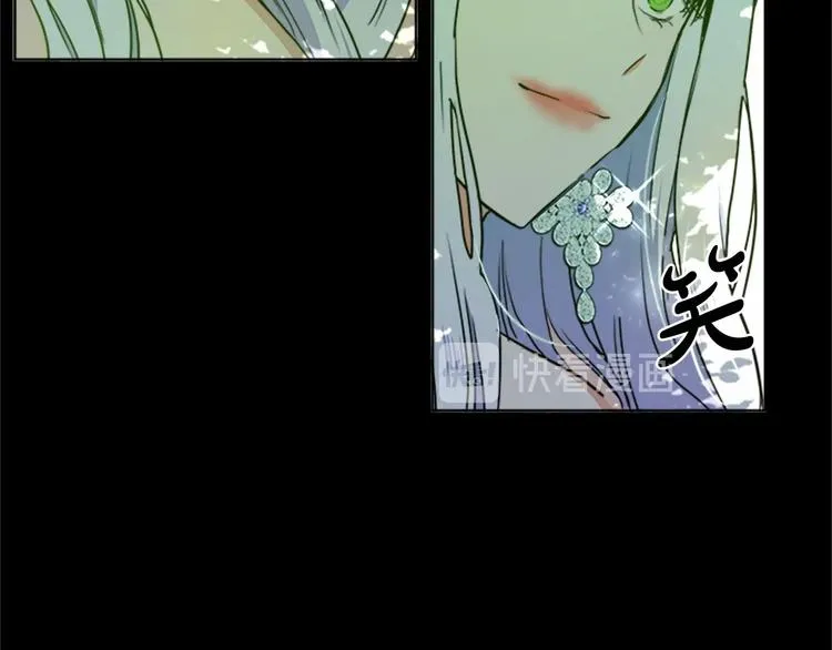 第02话 第3页