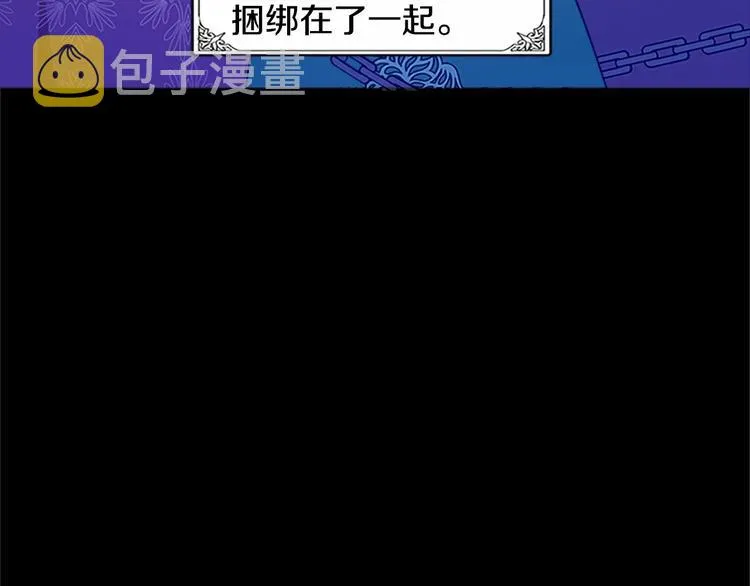 第02话 第35页