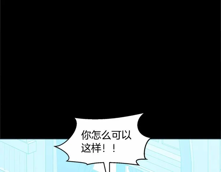 第02话 第44页