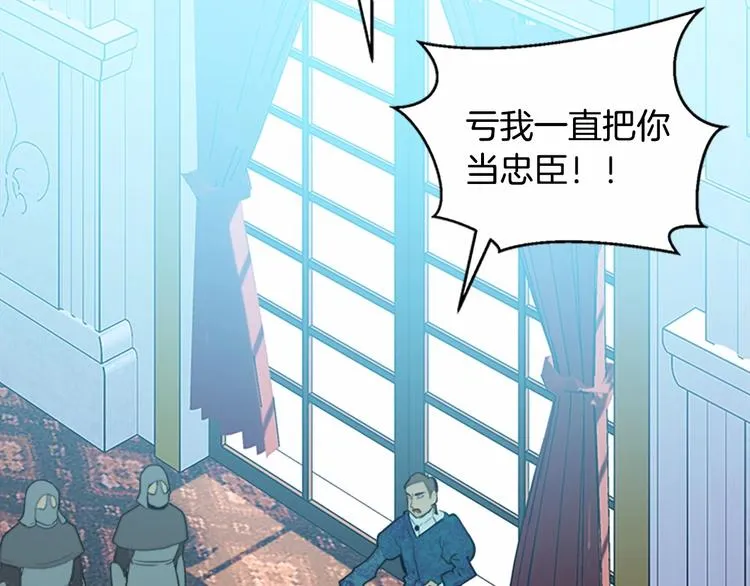 第02话 第45页