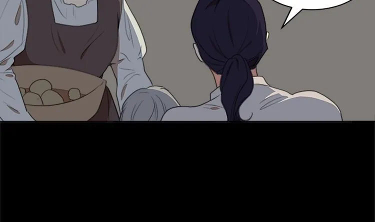 第02话 第53页