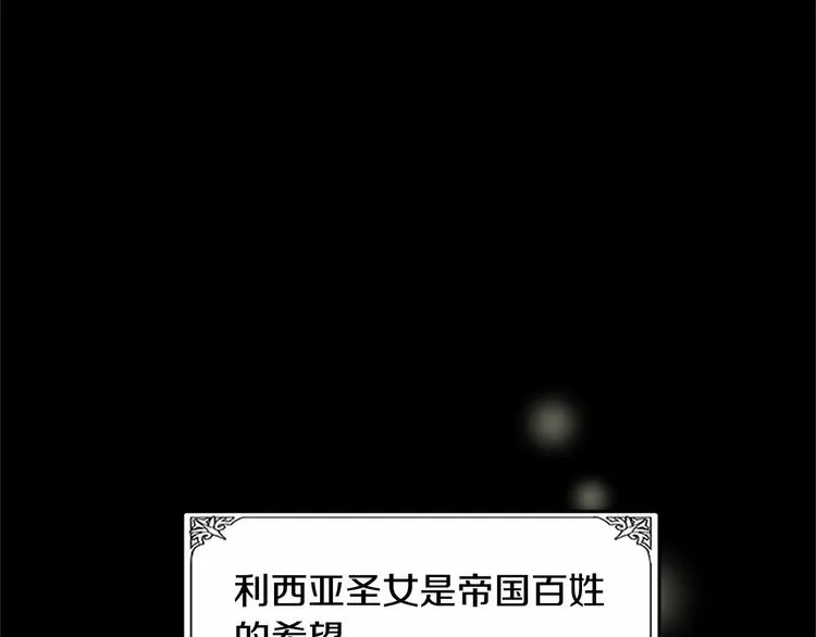 第02话 第58页
