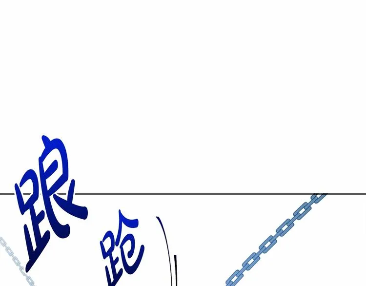 第02话 第93页