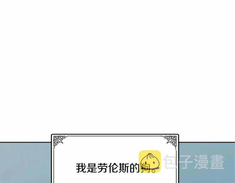 第02话 第95页