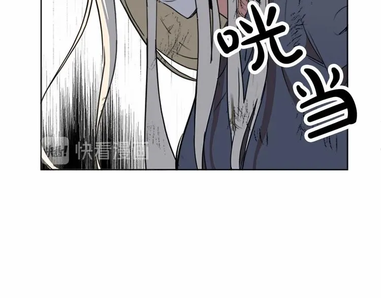 第02话 第102页