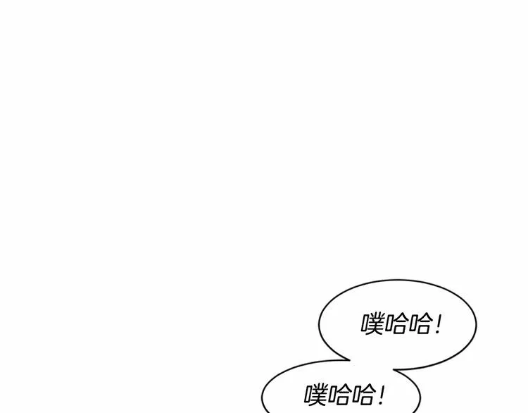 第02话 第103页