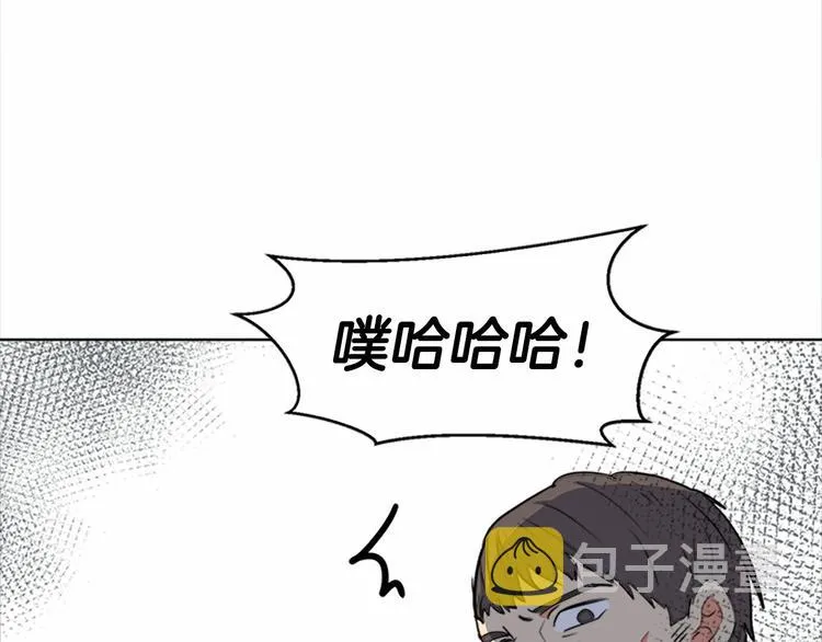 第02话 第107页