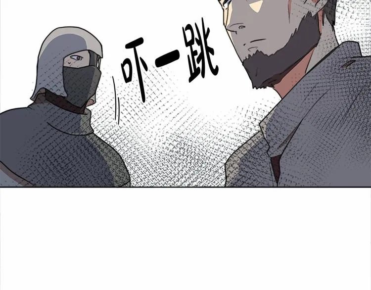 第02话 第108页