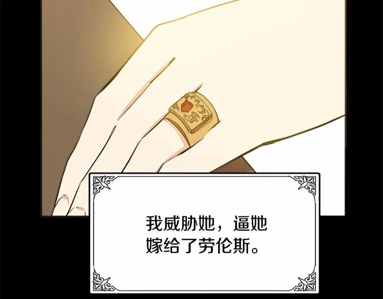 第02话 第126页