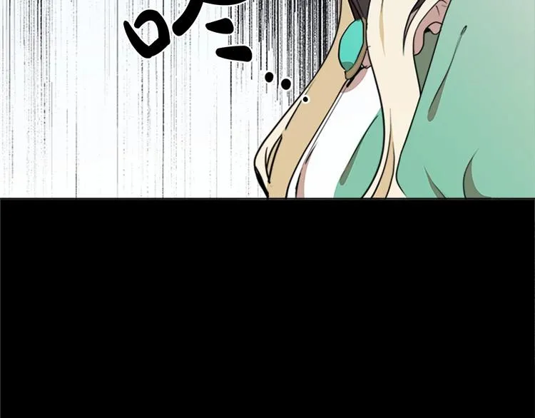 第02话 第140页