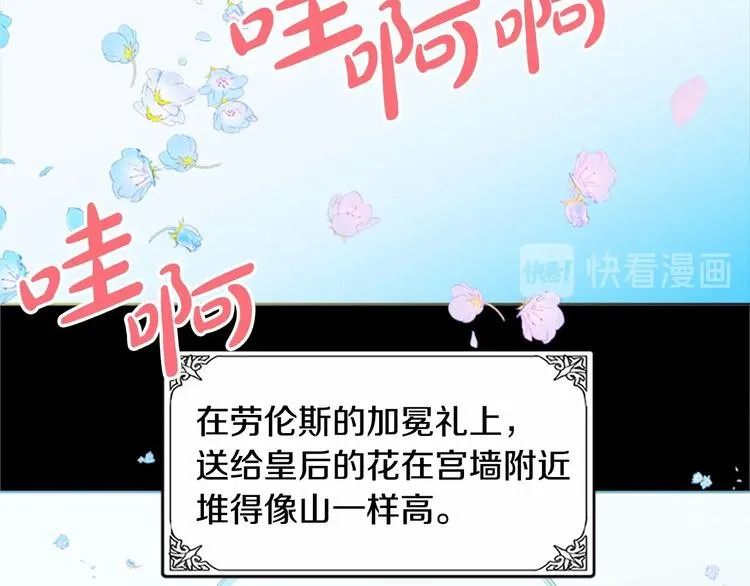 第02话 第147页