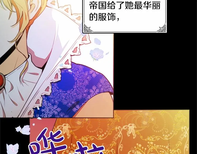 第02话 第151页