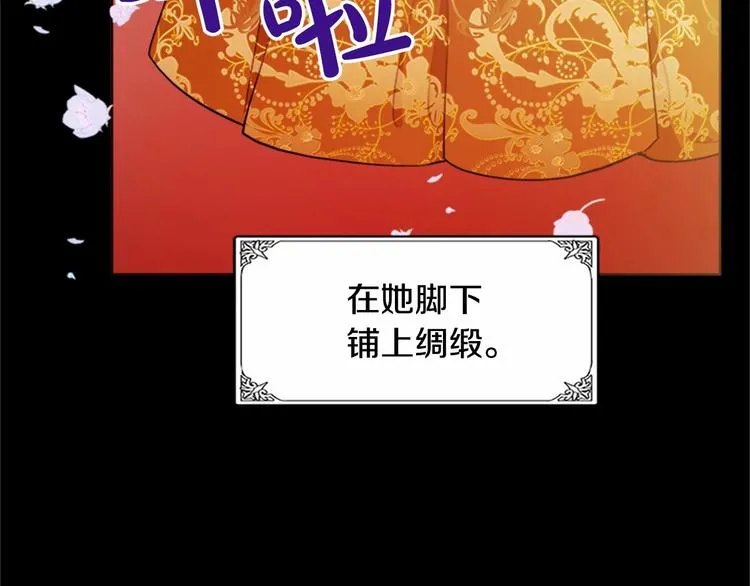 第02话 第152页