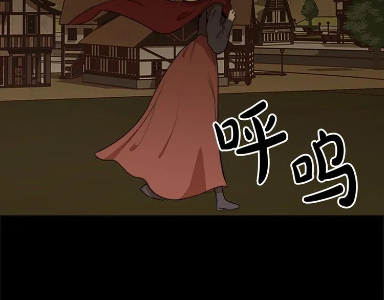 第02话 第162页