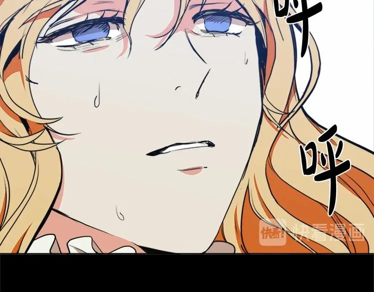 第02话 第173页