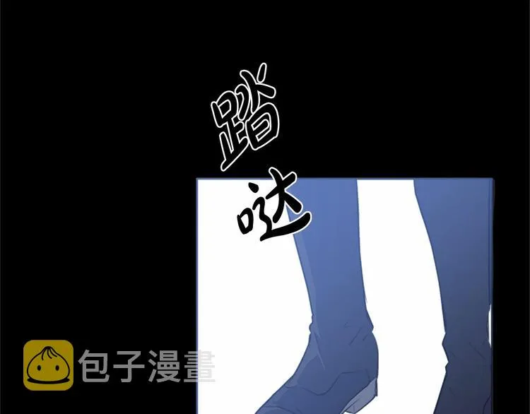 第02话 第177页