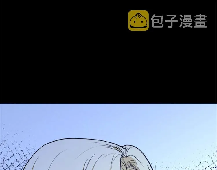 第02话 第182页