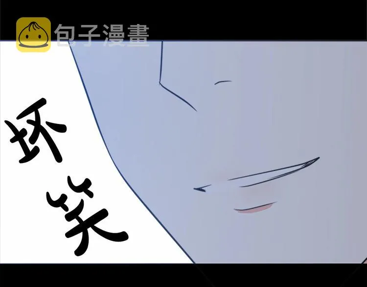 第02话 第188页