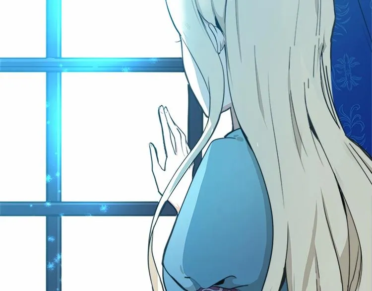 第01话 第3页