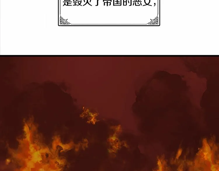 第01话 第5页