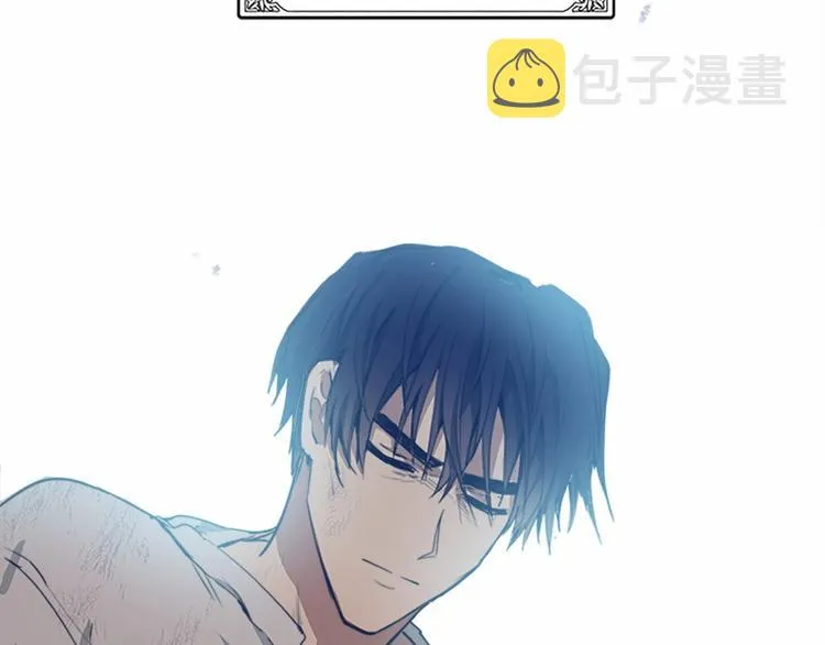 第01话 第8页