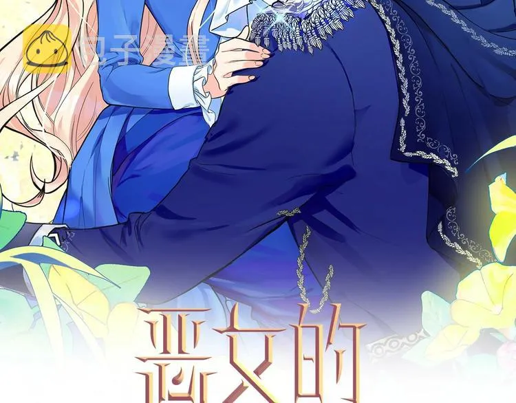 第01话 第19页