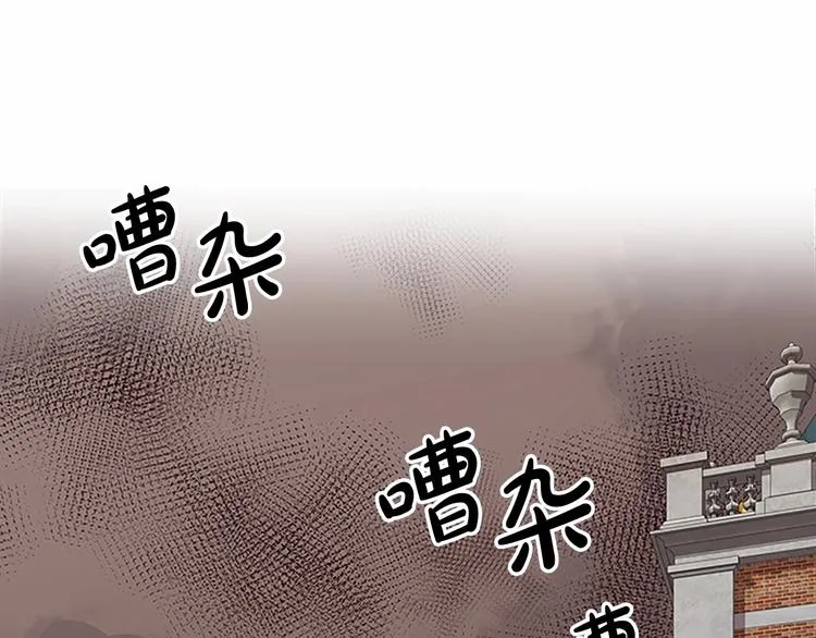 第01话 第22页