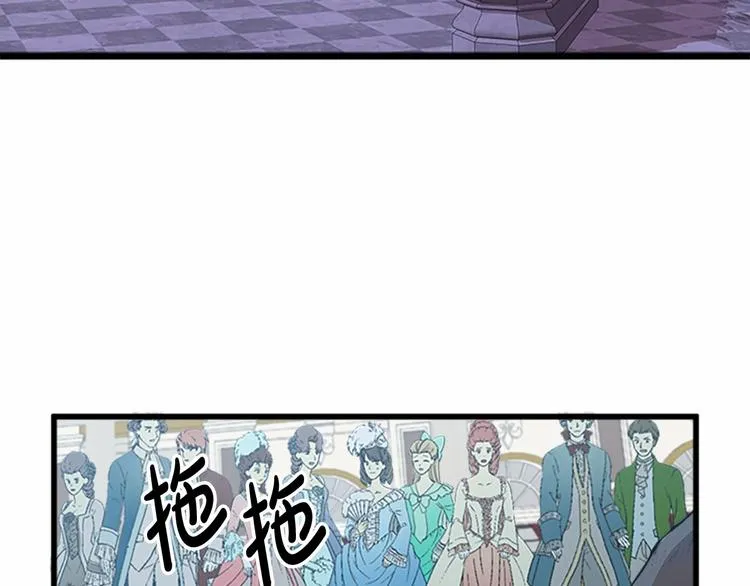 第01话 第24页