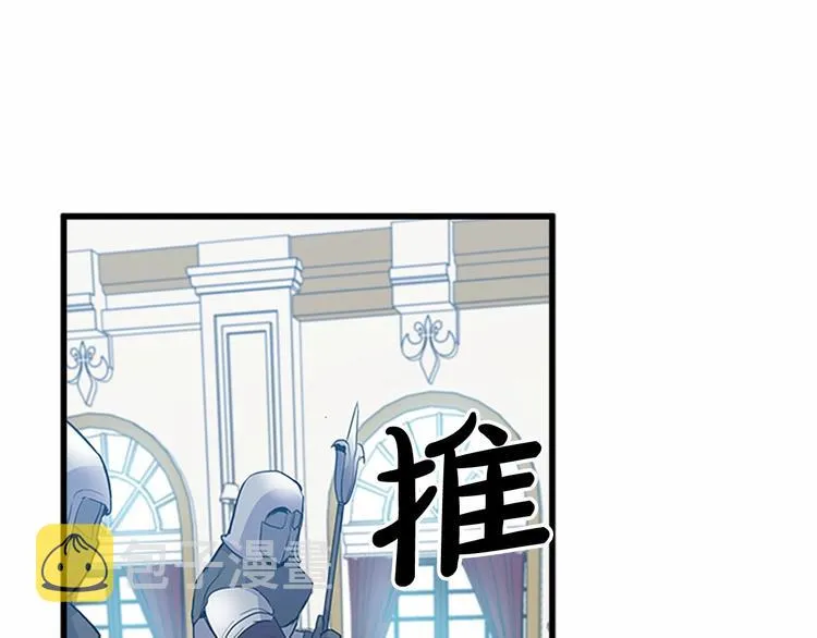 第01话 第26页