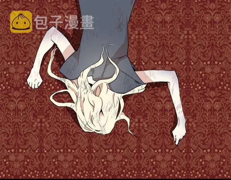 第01话 第30页