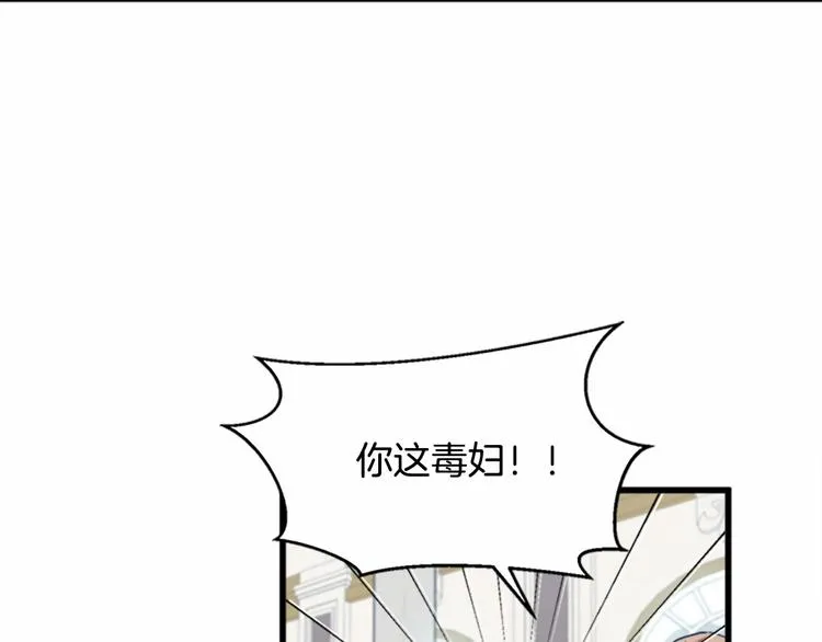 第01话 第31页