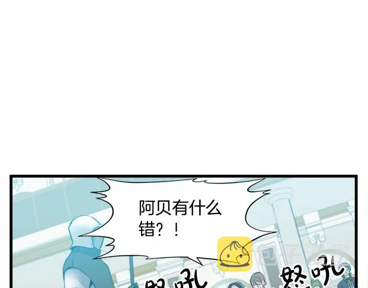 第01话 第33页