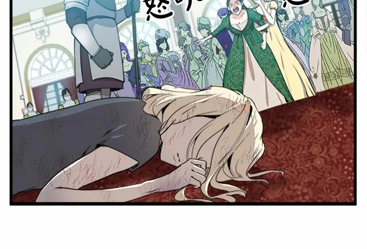 第01话 第34页