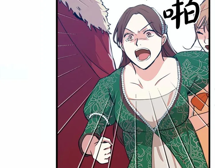 第01话 第38页