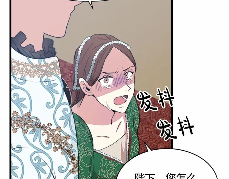 第01话 第45页