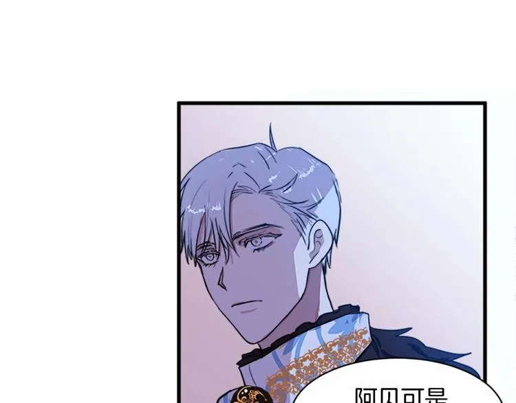 第01话 第47页
