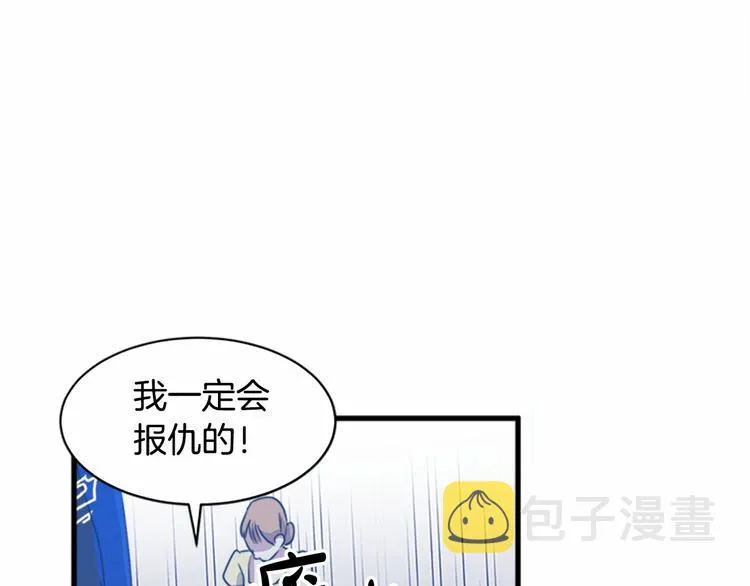 第01话 第50页