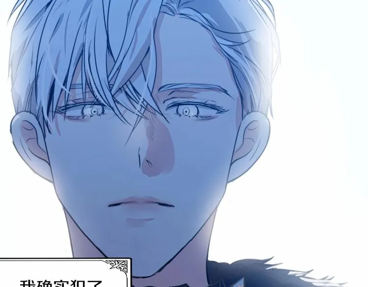 第01话 第55页