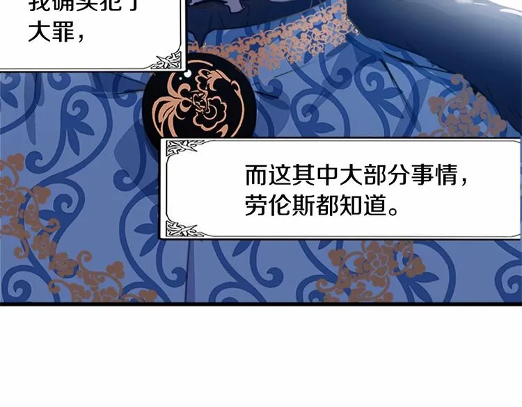 第01话 第56页