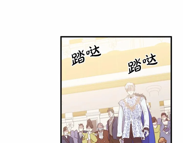 第01话 第62页