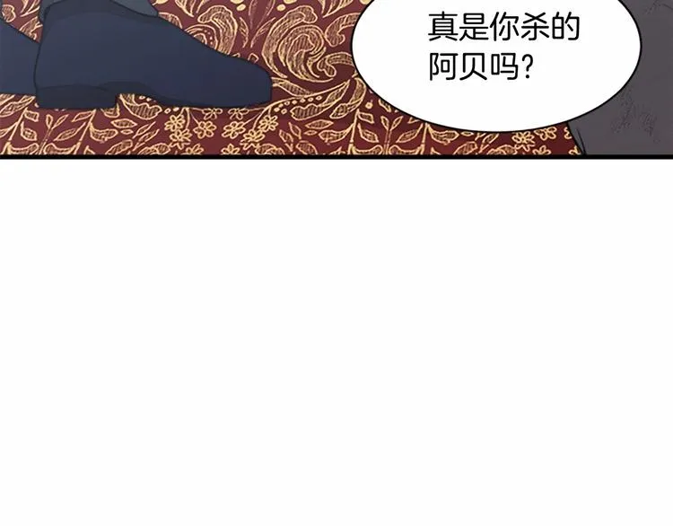 第01话 第65页