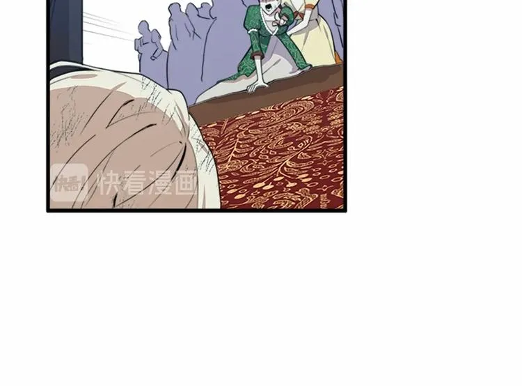 第01话 第69页