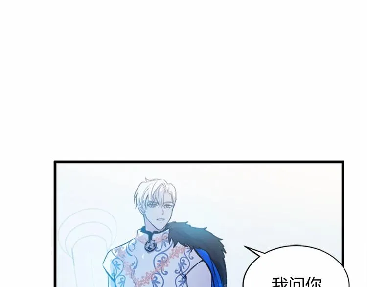 第01话 第73页