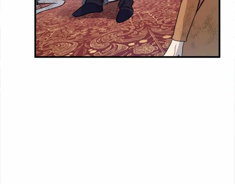 第01话 第75页