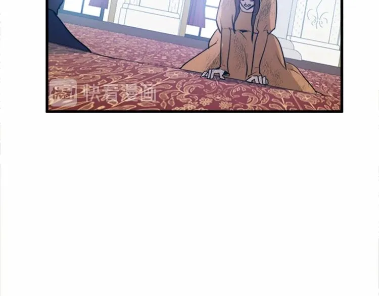 第01话 第79页