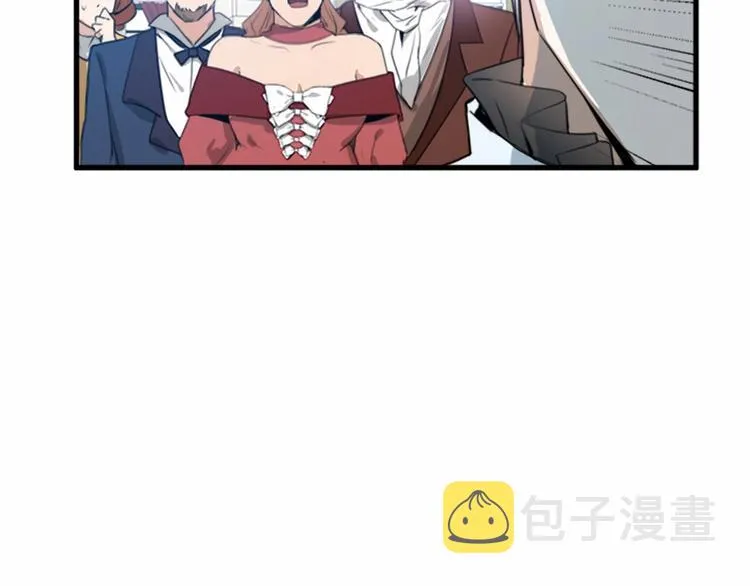 第01话 第84页