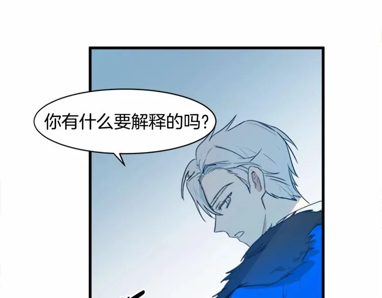 第01话 第85页