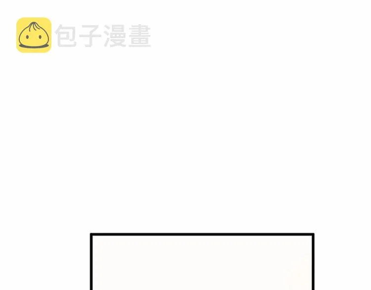 第01话 第88页