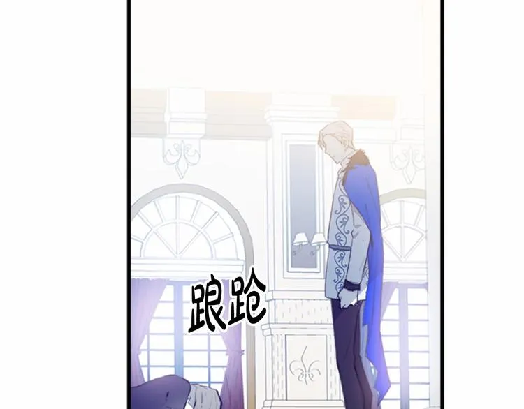 第01话 第89页