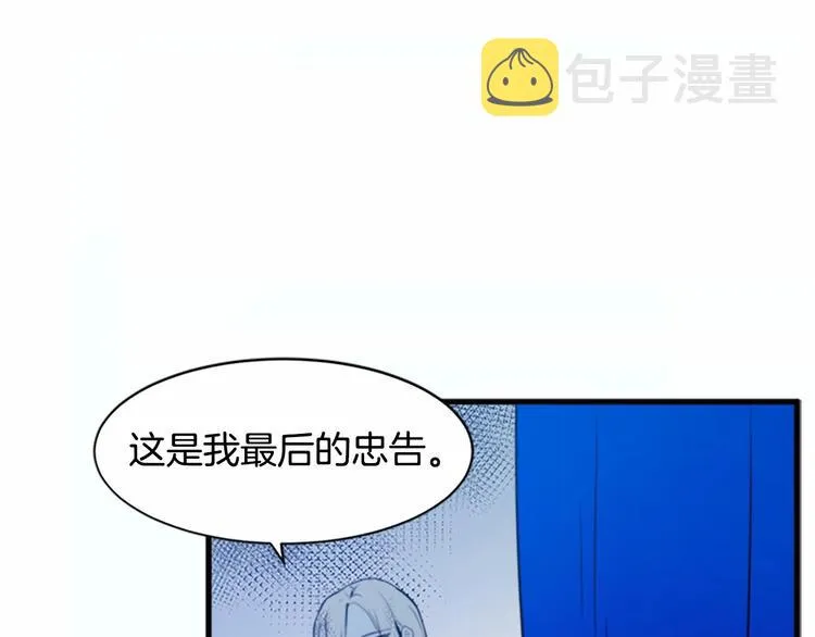 第01话 第94页